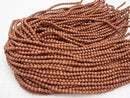 Golden Sand Stone Round 4mm 1strand beads (aprx.14inch/34cm)