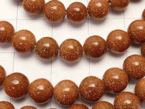 1strand $3.79! Golden Sand Stone Round 6mm 1strand beads (aprx.15inch/36cm)