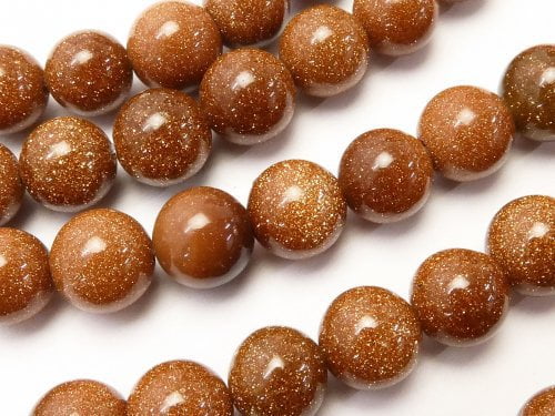 Golden Sand Stone, Round Synthetic & Glass Beads