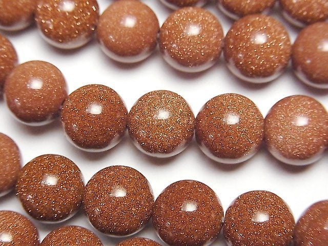 Round Gemstone Beads