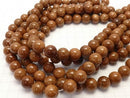 1strand $7.79! Golden Sand Stone Round 12mm 1strand beads (aprx.14inch/34cm)