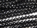 [Video] Black Tiger's Eye AAA Round 4mm 1strand beads (aprx.15inch/38cm)