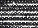 [Video] Black Tiger's Eye AAA Round 4mm 1strand beads (aprx.15inch/38cm)