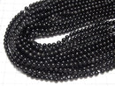 [Video] Black Tiger's Eye AAA Round 4mm 1strand beads (aprx.15inch/38cm)