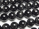 [Video] Black Tiger's Eye AAA Round 10mm 1/4 or 1strand beads (aprx.15inch/38cm)