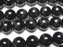 [Video] Black Tiger's Eye AAA Round 10mm 1/4 or 1strand beads (aprx.15inch/38cm)