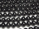 [Video] Black Tiger's Eye AAA Round 10mm 1/4 or 1strand beads (aprx.15inch/38cm)