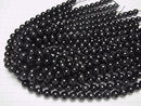[Video] Black Tiger's Eye AAA Round 10mm 1/4 or 1strand beads (aprx.15inch/38cm)