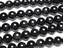 [Video] Black Tiger's Eye AAA Round 14mm 1/4 or 1strand beads (aprx.15inch/36cm)