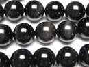 [Video] Black Tiger's Eye AAA Round 14mm 1/4 or 1strand beads (aprx.15inch/36cm)
