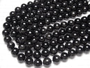 [Video] Black Tiger's Eye AAA Round 14mm 1/4 or 1strand beads (aprx.15inch/36cm)