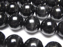[Video] Black Tiger's Eye AAA Round 16mm 1/4 or 1strand beads (aprx.15inch/36cm)