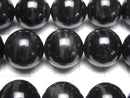 [Video] Black Tiger's Eye AAA Round 16mm 1/4 or 1strand beads (aprx.15inch/36cm)