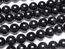 [Video] Black Tiger's Eye AAA Round 16mm 1/4 or 1strand beads (aprx.15inch/36cm)