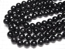 [Video] Black Tiger's Eye AAA Round 16mm 1/4 or 1strand beads (aprx.15inch/36cm)
