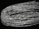 [Video] Crystal AAA Cube 4x4x4mm 1/4 or 1strand beads (aprx.15inch/38cm)
