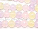 1strand $3.79! Pastel Mix Jade Round 6mm 1strand beads (aprx.15inch / 38cm)