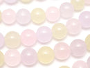 Pastel Mix Jade Round 8mm 1strand beads (aprx.15inch/35cm)