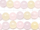 Pastel Mix Jade Round 8mm 1strand beads (aprx.15inch/35cm)