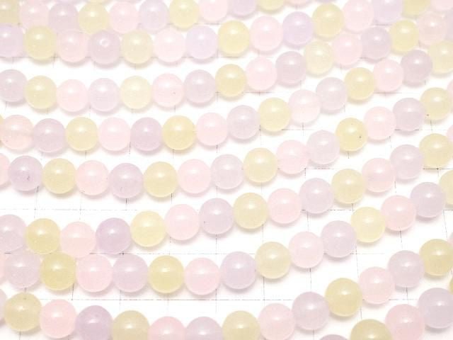Pastel Mix Jade Round 8mm 1strand beads (aprx.15inch/35cm)