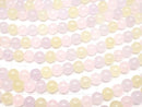 Pastel Mix Jade Round 8mm 1strand beads (aprx.15inch/35cm)