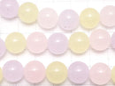 1strand $6.79! Pastel Mix Jade Round 12mm 1strand beads (aprx.15inch / 36cm)