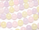1strand $6.79! Pastel Mix Jade Round 12mm 1strand beads (aprx.15inch / 36cm)