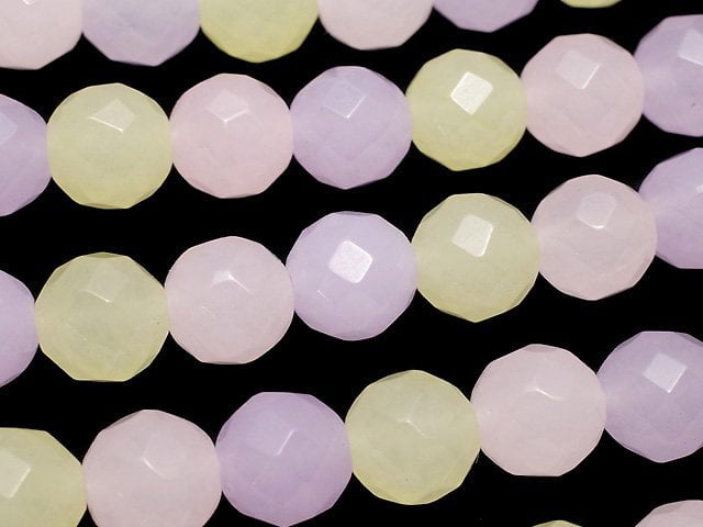 Faceted Round, Jade Gemstone Beads