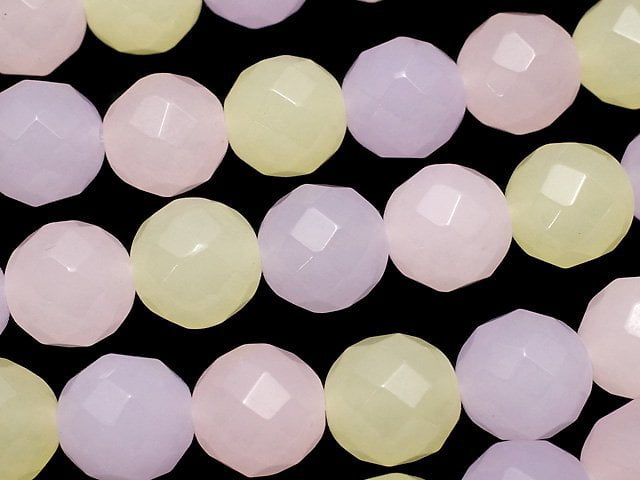 Faceted Round, Jade Gemstone Beads