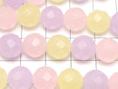 1strand $7.79! Pastel Mix Jade 64Faceted Round 10mm 1strand beads (aprx.14inch / 35cm)