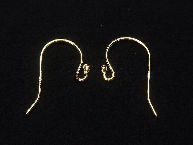 Silver 925 Earwire [S][M][L] with round beads, 18KGP, 1 pair