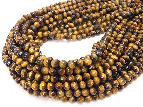 1strand $8.79! Mix Tiger's Eye AAA - 128 Faceted Round 6 mm 1strand beads (aprx.15 inch / 38 cm)