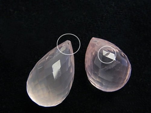 Madagascar Rose Quartz AAA- - AA++ Drop Faceted Briolette 1pc