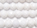 White Onyx AAA 64 Faceted Round 8 mm half or 1 strand beads (aprx.15 inch / 37 cm)