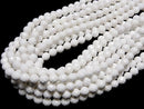 White Onyx AAA 64 Faceted Round 8 mm half or 1 strand beads (aprx.15 inch / 37 cm)