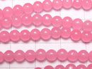 Pink Jade Round 4mm 1strand beads (aprx.14inch / 35cm)
