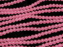 Pink Jade Round 4mm 1strand beads (aprx.14inch / 35cm)