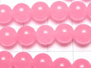 Pink Jade Round 8mm 1strand beads (aprx.15inch / 36cm)