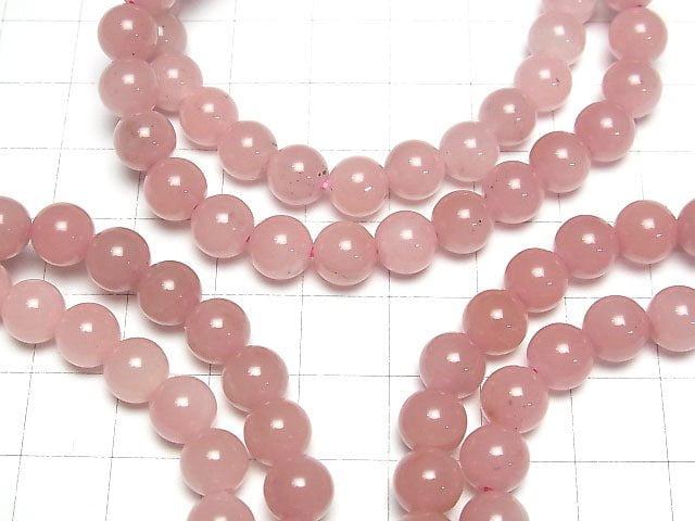 [Video] Guava Quartz AAA Round 7mm 1strand (Bracelet)