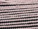 [Video] Frosted Rose Quartz Round 4mm 1strand beads (aprx.15inch/36cm)