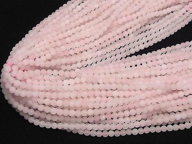 [Video] Frosted Rose Quartz Round 4mm 1strand beads (aprx.15inch/36cm)