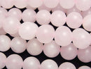 Rose Quartz, Round Gemstone Beads