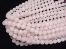 [Video] Frost Rose Quartz Round 10mm 1strand beads (aprx.15inch / 38cm)