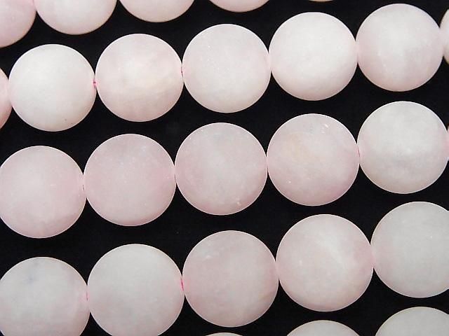 [Video] Frost Rose Quartz Round 12mm half or 1strand beads (approx. 15 inches/37 cm)