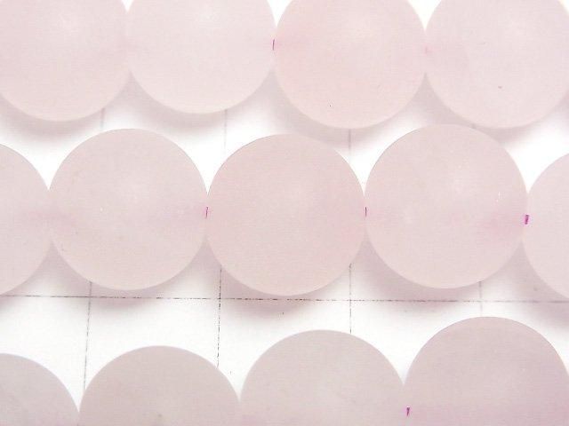 [Video] Frost Rose Quartz Round 12mm half or 1strand beads (approx. 15 inches/37 cm)