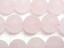 [Video]Sale! Frosted Rose Quartz Round 12mm half or 1strand beads (aprx.15inch/37cm)