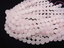 [Video]Sale! Frosted Rose Quartz Round 12mm half or 1strand beads (aprx.15inch/37cm)