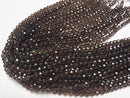 Smoky Quartz AAA 32Faceted Round 6mm half or 1strand beads (aprx.15inch/37cm)