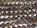 Smoky Quartz AAA 32Faceted Round 12mm 1/4 or 1strand beads (aprx.15inch/38cm)