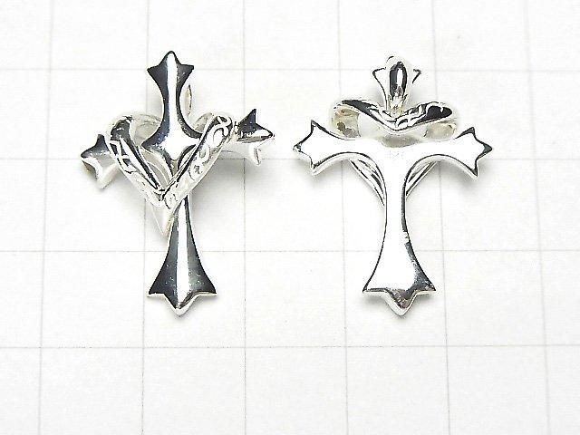 Silver 925 Heart Motif Cross Pendant 26x20x2mm 1pc